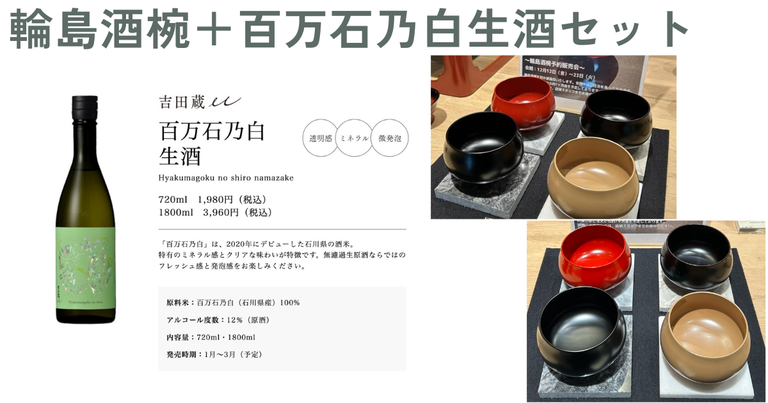 app/0d5768df-fba7-45cd-8d13-92393f72dd96/giftMain/6350333e-6231-40b2-823b-d35a4216fcc2.png