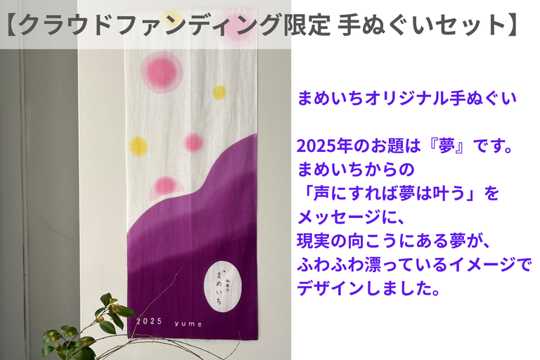 app/1cd86387-2cab-4767-9d93-528400c1716d/giftMain/47ec2fef-6f7a-409c-bf59-bbed2dcbb614.png