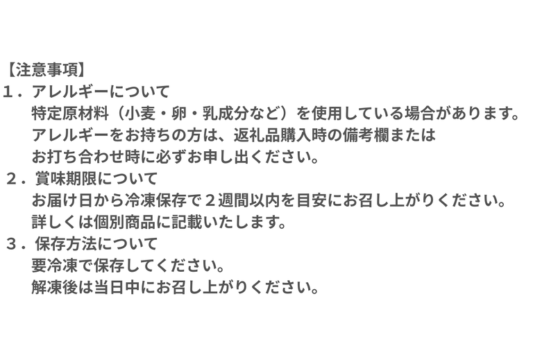 app/1cd86387-2cab-4767-9d93-528400c1716d/giftMain/acb687ab-81c9-43c0-9a69-ebce8224f86d.png