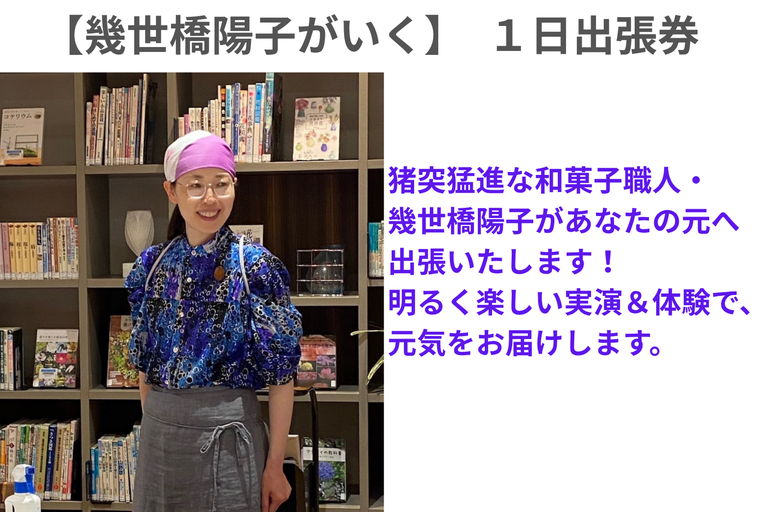 app/1cd86387-2cab-4767-9d93-528400c1716d/giftMain/d2a8adad-8099-4120-bb86-f3228d89a8e2.png