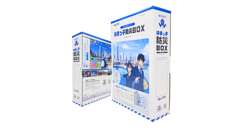app/21b09e0b-8c18-41cf-8fdc-c1478ed261c3/giftMain/741fc01f-990a-4536-b4ef-19da6fc3c994.png