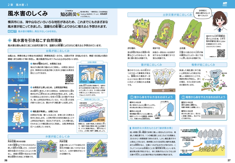 app/21b09e0b-8c18-41cf-8fdc-c1478ed261c3/giftMain/97cec8e2-44de-4cf7-aac7-572121152c38.jpg