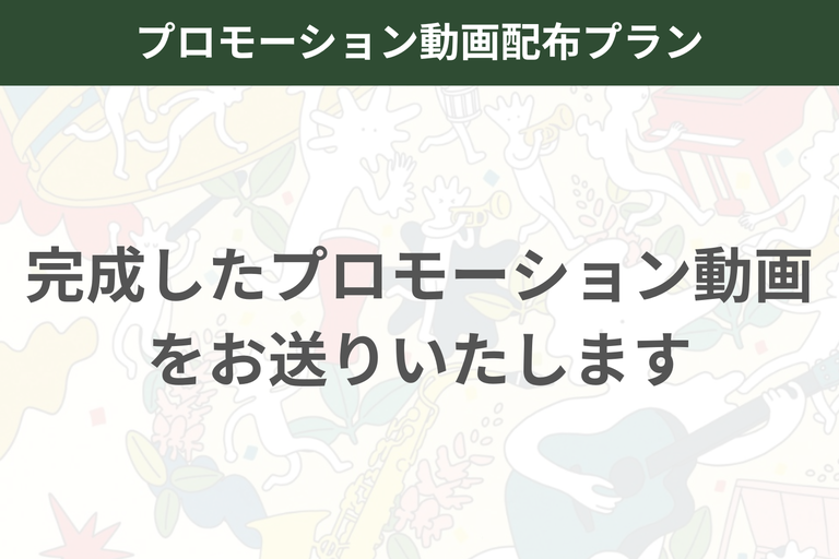 app/414e1f88-0eb7-493b-ab65-7b6be29796fb/giftMain/1dcc5727-f247-4ffa-9e7f-ab30f524e147.png