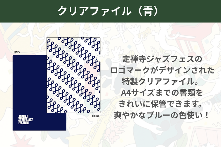 app/414e1f88-0eb7-493b-ab65-7b6be29796fb/giftMain/3a34cbda-b534-43a6-b6a3-6a708118a731.png
