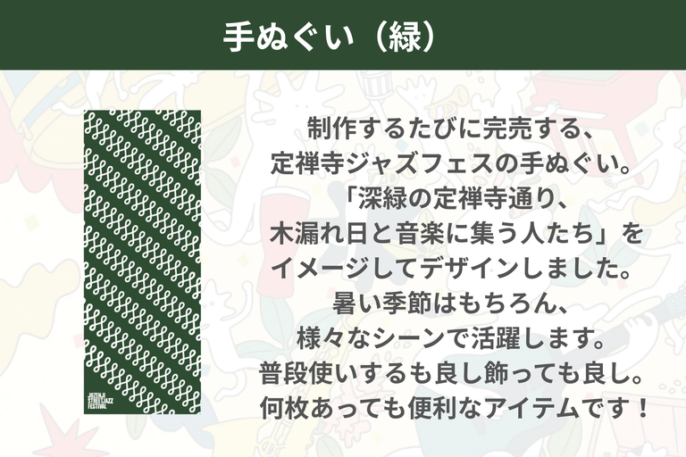 app/414e1f88-0eb7-493b-ab65-7b6be29796fb/giftMain/613ff670-d241-43a5-b3a7-c4f4f796c4cb.png