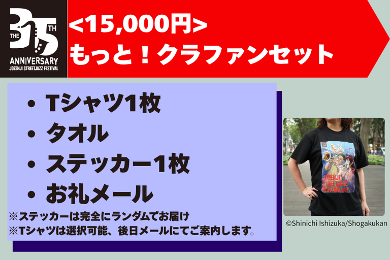 app/55f53c4c-62d5-4613-a26e-3bbe27298424/giftMain/0fa8bea9-4254-470d-9806-3d54e0b4f269.png