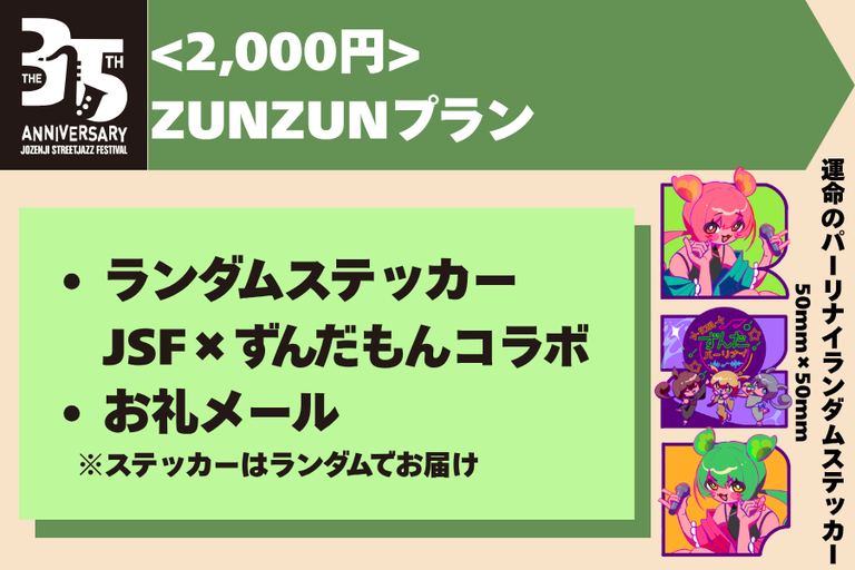 app/55f53c4c-62d5-4613-a26e-3bbe27298424/giftMain/23219c36-5acb-41a7-a648-bf4fc36059b4.png