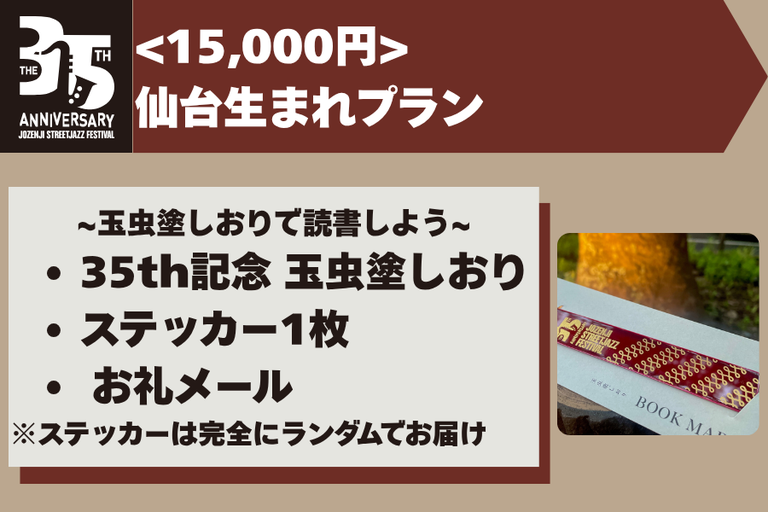 app/55f53c4c-62d5-4613-a26e-3bbe27298424/giftMain/2adb3455-d27a-46ac-a45a-b308e43b137d.png