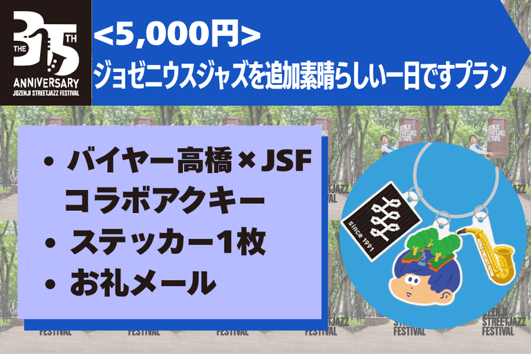app/55f53c4c-62d5-4613-a26e-3bbe27298424/giftMain/586e0b30-b69c-432e-a594-a60ea01737f9.png