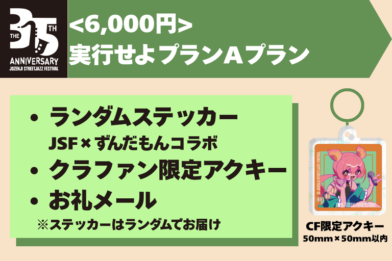 app/55f53c4c-62d5-4613-a26e-3bbe27298424/giftMain/5927a6da-ccb5-482b-86da-0578f7e1818a.png