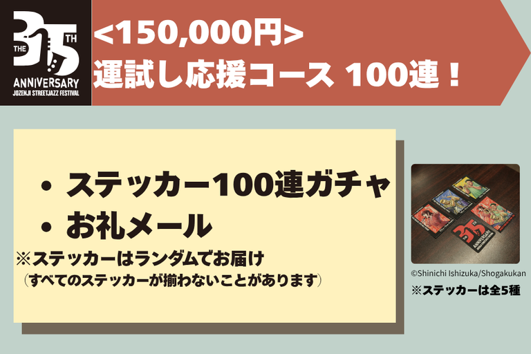 app/55f53c4c-62d5-4613-a26e-3bbe27298424/giftMain/5cae5ab6-db22-45d2-a8c2-a0dd98cce5b2.png