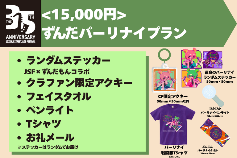 app/55f53c4c-62d5-4613-a26e-3bbe27298424/giftMain/6232bebf-7e67-49cc-abbb-38a8e18c5941.png