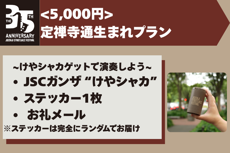 app/55f53c4c-62d5-4613-a26e-3bbe27298424/giftMain/6b293a3a-f847-4bab-b86f-53a10ad0bd10.png