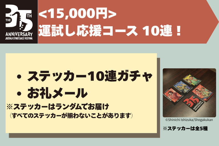 app/55f53c4c-62d5-4613-a26e-3bbe27298424/giftMain/71ce9441-e227-4d1e-a8fc-0bcbd7caf257.png