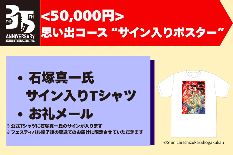 app/55f53c4c-62d5-4613-a26e-3bbe27298424/giftMain/9a733f3d-ac79-4ce9-a0ae-a0df9644f854.png