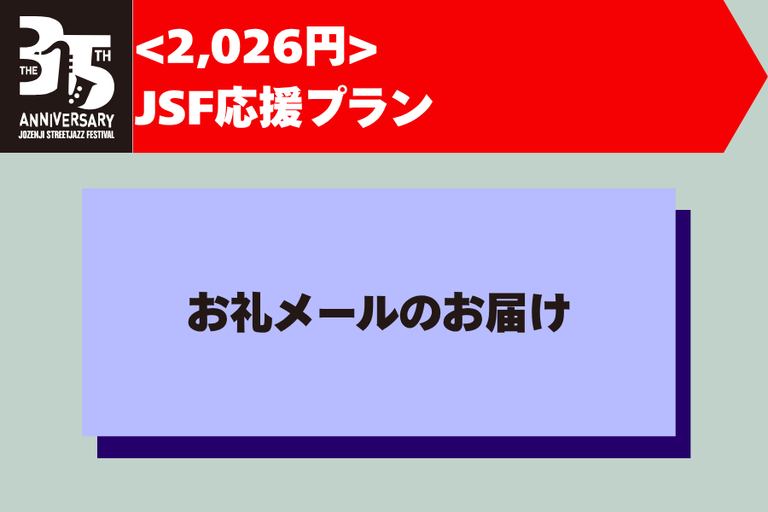 app/55f53c4c-62d5-4613-a26e-3bbe27298424/giftMain/b3f61eb0-5b5a-4930-923d-a46f6dd6391f.png