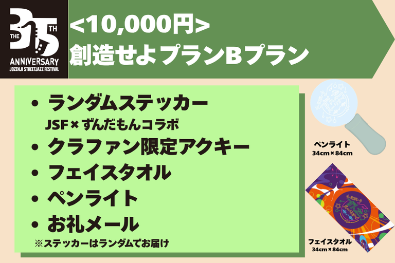 app/55f53c4c-62d5-4613-a26e-3bbe27298424/giftMain/df5bc694-938a-4d0e-a346-b88ad49c5166.png