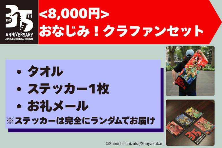 app/55f53c4c-62d5-4613-a26e-3bbe27298424/giftMain/f6ba2184-7f31-40fd-bda2-14e06e5b2f9f.png