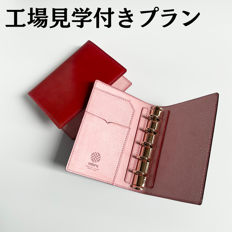 app/92ef7b1d-9166-43e3-b398-232c4353221f/giftMain/9b050b5f-81e2-4b8f-a9a9-c05388673bf6.png