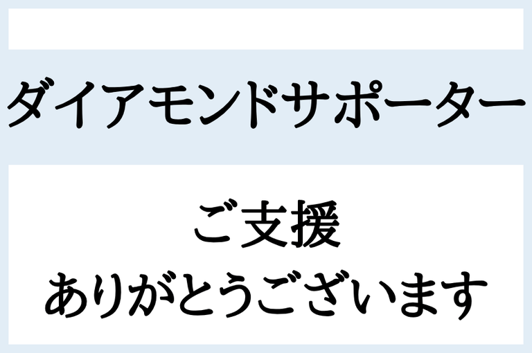 app/ad383d57-54a1-4587-a622-9ce3eb5c22e3/giftMain/09dac251-7490-443f-934a-1aa5dea8732a.png