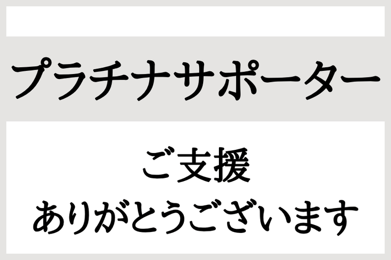 app/ad383d57-54a1-4587-a622-9ce3eb5c22e3/giftMain/184c994a-27b4-49f6-8e86-8bdf8c8faa78.png