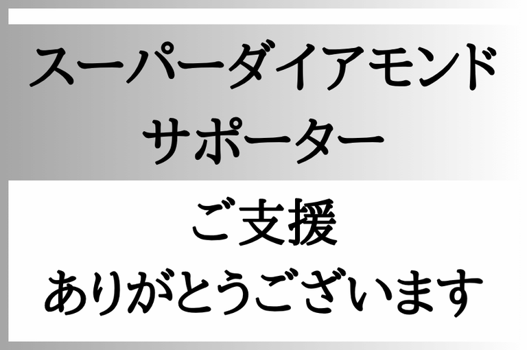 app/ad383d57-54a1-4587-a622-9ce3eb5c22e3/giftMain/1aa88860-ef1c-4b6f-978c-0e502e84556f.png