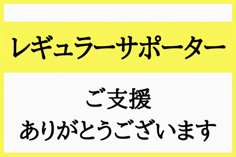 app/ad383d57-54a1-4587-a622-9ce3eb5c22e3/giftMain/248c6595-2e04-4575-a8f4-2ba639aea949.png