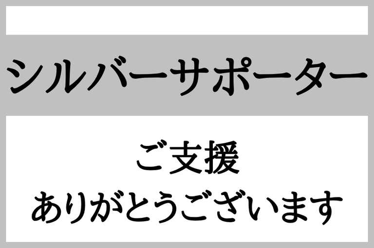 app/ad383d57-54a1-4587-a622-9ce3eb5c22e3/giftMain/51e6fb51-fbe6-466e-a66e-36f6c81afd29.png