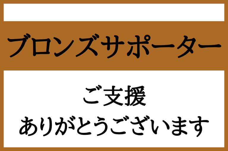 app/ad383d57-54a1-4587-a622-9ce3eb5c22e3/giftMain/a723b397-053d-42b6-b58b-aed2b8c074b6.png
