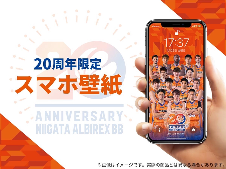 app/albirexbb/giftMain/0a504913-b730-4d17-a01a-bc40f373be6f.jpg