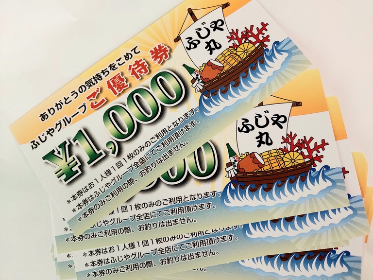 app/e6a50030-8bce-40bb-94d1-43635cddee19/giftMain/c1291634-2019-4b1f-8b8a-f22a25b50f94.jpg