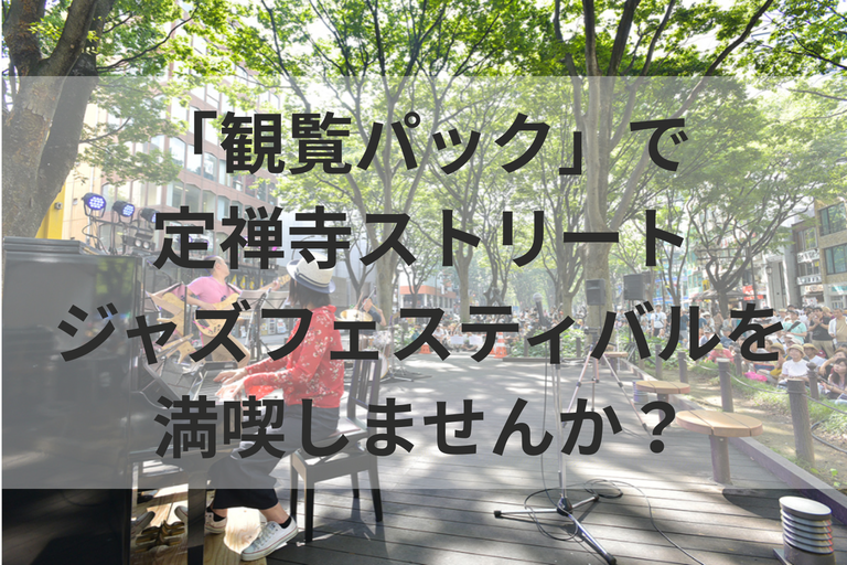 app/f5ca7724-fd44-4a0e-88e1-5f9db94e585f/giftMain/b0ef70db-106a-4472-ba3a-98644e33358f.png