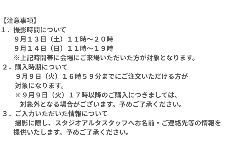 app/f5ca7724-fd44-4a0e-88e1-5f9db94e585f/giftMain/d0e1e430-2588-4aae-90d3-bd4676c70ad4.png