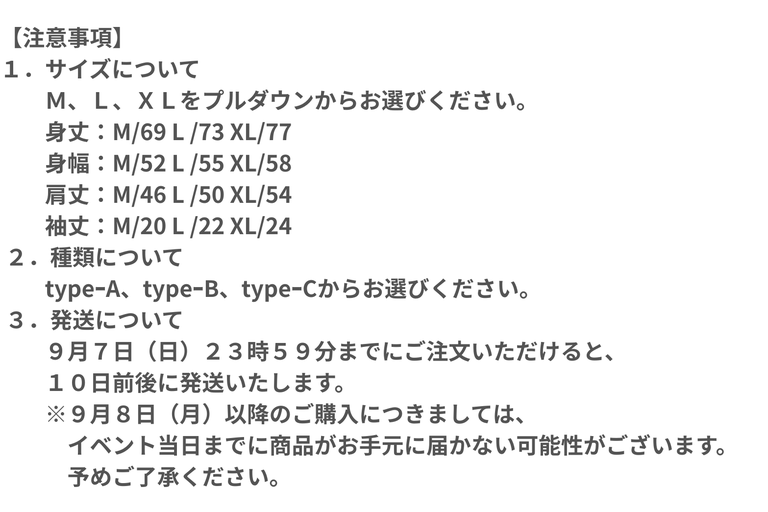 app/f5ca7724-fd44-4a0e-88e1-5f9db94e585f/giftMain/fb60c139-17c9-4b3e-aba6-ed3a3b199a48.png